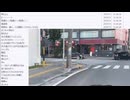 七原くん「第4回　野外学習！Okinawa！！！ ２」　⑥【2024/8/31】
