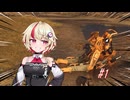 【Generation Zero】第0世代が第1号機に勝てるわけないだろ！#1【ユニちゃん実況プレイ】