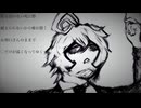 由由由由由「室外機+」feat.カゼヒキV