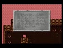 【Brandish実況プレイ】イヤンド-ラ Part25【涼夏亭れげ部】