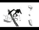 【棒人間バトル】追憶