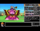 DQ9RTAパラディンチャート 7:20:50 part3
