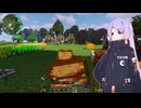 【TerraFirmaGreg】つくよみちゃんは宇宙を目指したい【COEIROINK 実況】part6
