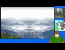 第１４回【あっさい知識で魔石装備禁止縛り】PS版FF6をプレイ【ラストは〇〇でクリアしたいなぁ】