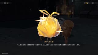 崩壊：スターレイル２rd　その14