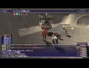 カッパのFF11生活S152　「偉大な赤魔道士の証」取り
