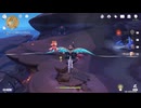 原神　初見プレイ4　その281