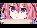 【DbD】メイカーズの霧の森探検記 その148　ダークロード