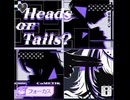 【シャニソン】Heads or Tails?　expert