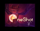 【実況】OneShot　最終回・感想回