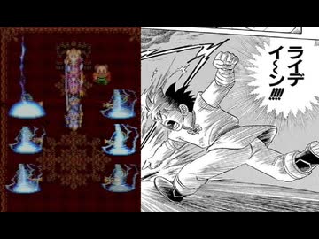 【ゆっくり実況】ドラゴンクエスト３　神龍撃破RTA　3:21:07 part5【WR】