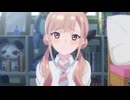 恋は双子で割り切れない　第8話　考えて、いっぱいいっぱい考えて