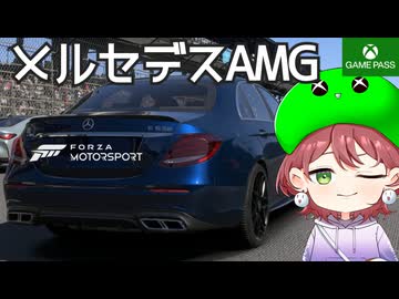 PART4【Forza Motorsport】何かこの車…ボイパみたいな音がする【Game Pass】