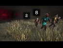 【 Dead by Daylight 】　2 vs 8 モード　2024年7月28日