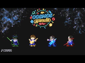 【8bit風アレンジ】15周年記念【手描き】