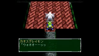 放置したデジモンワールド2クリアを目指す(実況)　part51