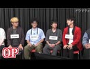 人狼最大トーナメントseason10 #09 1/9