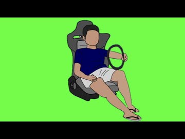 運転姿勢が悪い先輩GB＋使用例