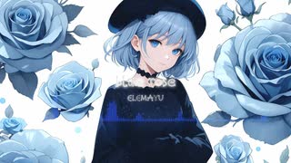 『blue rose』 -  ELEMAYU（AIガールズバンド #suno #sunoai）