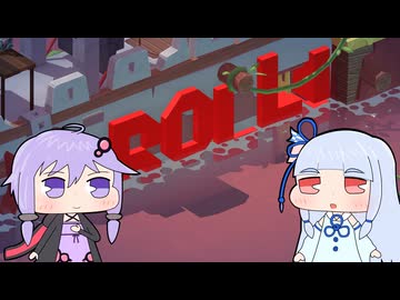 【Poly Bridge 3】橋を架けるゲーム(自称)Part42【VOICEROID実況プレイ】