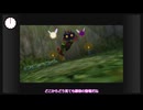 【刀剣乱舞偽実況】山姥切国広のタルミナ散歩part1