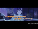 【プロセカ】ULTRA C/Giga＆TeddyLoid 歌詞付き【セカイver.】