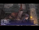 カッパのFF11生活S154　ビシージ２連戦！