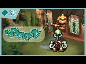 ◆30【moon】ゲームをやめたはずなのに…？？？【実況】