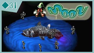 ◆31【moon】ゲームをやめたはずなのに…？？？【実況】