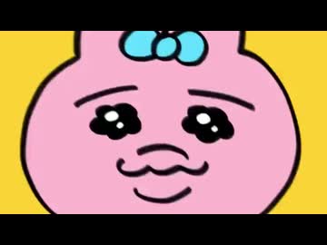 履くの！？！？！？！？！？！？！？！？！？！？！？！？！？！？！？！？！？！？！？！？！？履かないの！？！？！？！？！？！？！？！？！？！？！？！？！？！？！？！？！？！