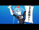 【プロセカ3DMV】『ちがう!!!』（ワンダショ）～プロジェクトセカイ カラフルステージ！ feat.初音ミク～【MV】