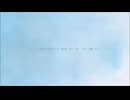 浴室◇歌ってみた【ぎゅうたろす】