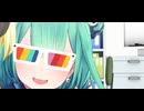 潤羽るしあ　ダメージボイス