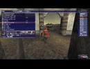 カッパのFF11生活S155　赤７１のレベル上げ
