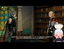 #227【1.5倍速実況】事件後の一コマ カーヴェってルームメイトってより居候って感じなのかな？【原神】
