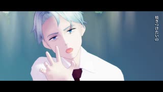 【ゲ謎MMD】とても素敵な六月でした
