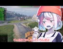 【WoT】AT-8を救う。中間砲で分間ダメージ3943の破壊力【ゆっくり実況】