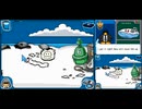 【TAS】 クラブペンギン： エリートペンギンフォース (ザ・パッフル・プランクスターズ DLC)