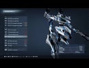 AC6 多重ダム防衛(全身ショットガン軽量機体縛りプレイ)