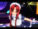 【COM3D2】赤髪ポニテなメイドさんで｢rhythmix to you｣