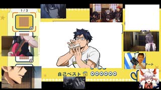 ステージをえらんでね