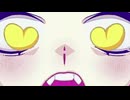 どうにかなっちゃいそう！　short cover　【田中レドラ】