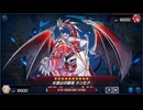 【遊戯王マスターデュエル】【VOICEVOX実況】俺得決闘記730【風水フェス】