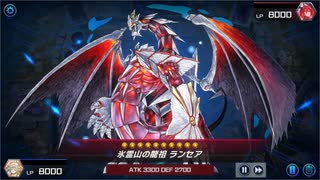 【遊戯王マスターデュエル】【VOICEVOX実況】俺得決闘記730【風水フェス】