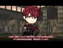 【神話創世RPGアマデウス】地平線神話Horizon《導入フェイズ後半》【仮想卓】