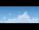 閑話 大空 / 裏命