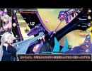 微強化ながら非常に嬉しい強化を貰ったスズランを使っていく東北イタコ【星之翼】