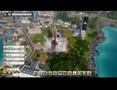 Tropico6 トロピコ6実況プレイ116(球技)