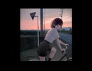【裏命】東の空の夕日が綺麗だ【LaybackWanko】
