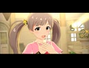 Etoile
